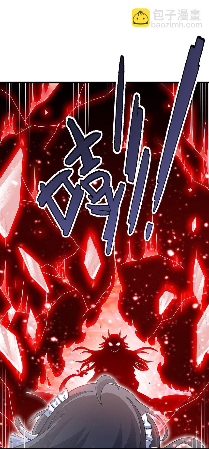 361 创造法则12