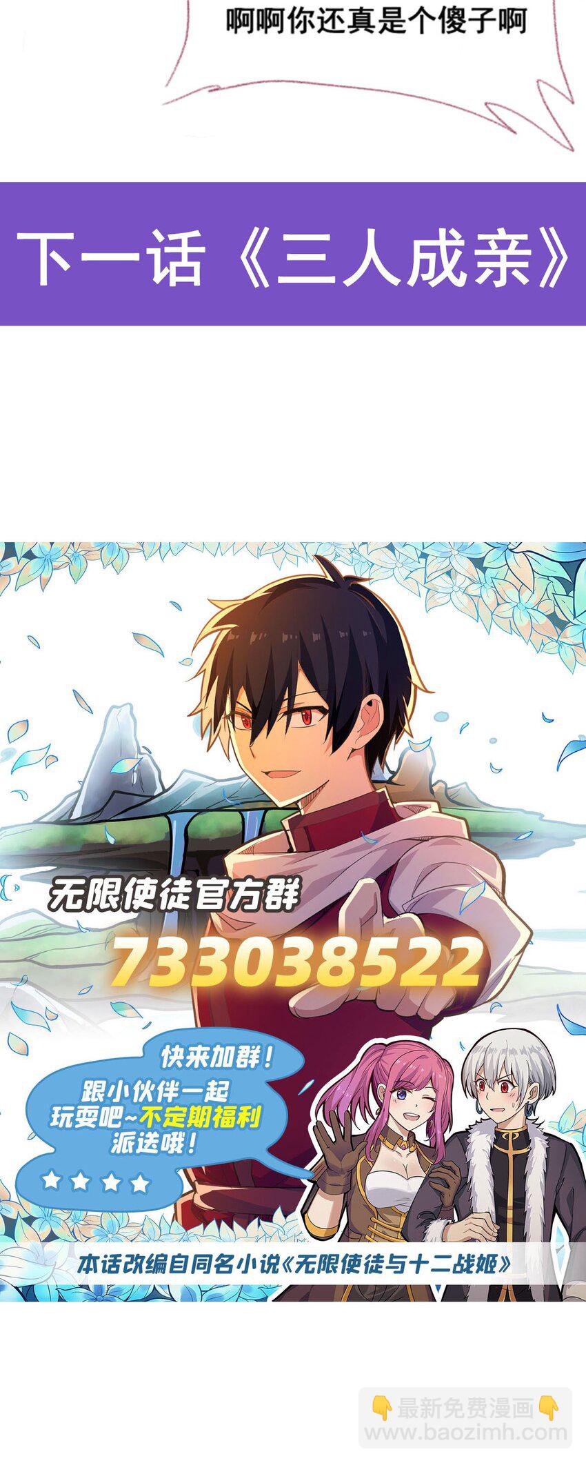 361 创造法则55