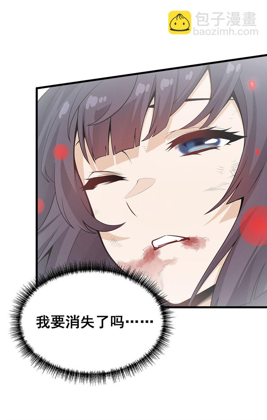 361 创造法则9