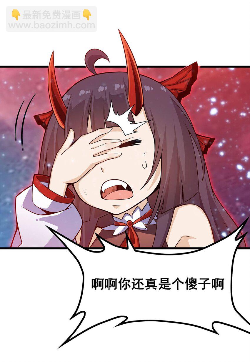 362 三人成亲12
