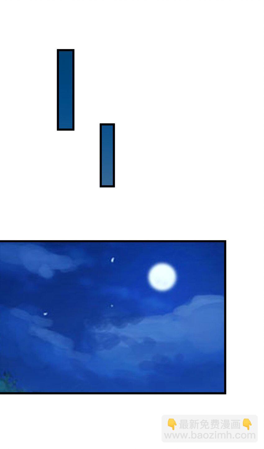 362 三人成亲18