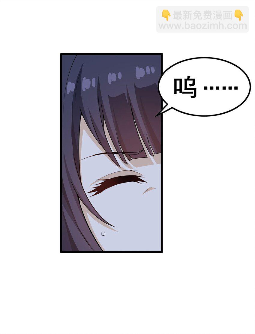362 三人成亲19