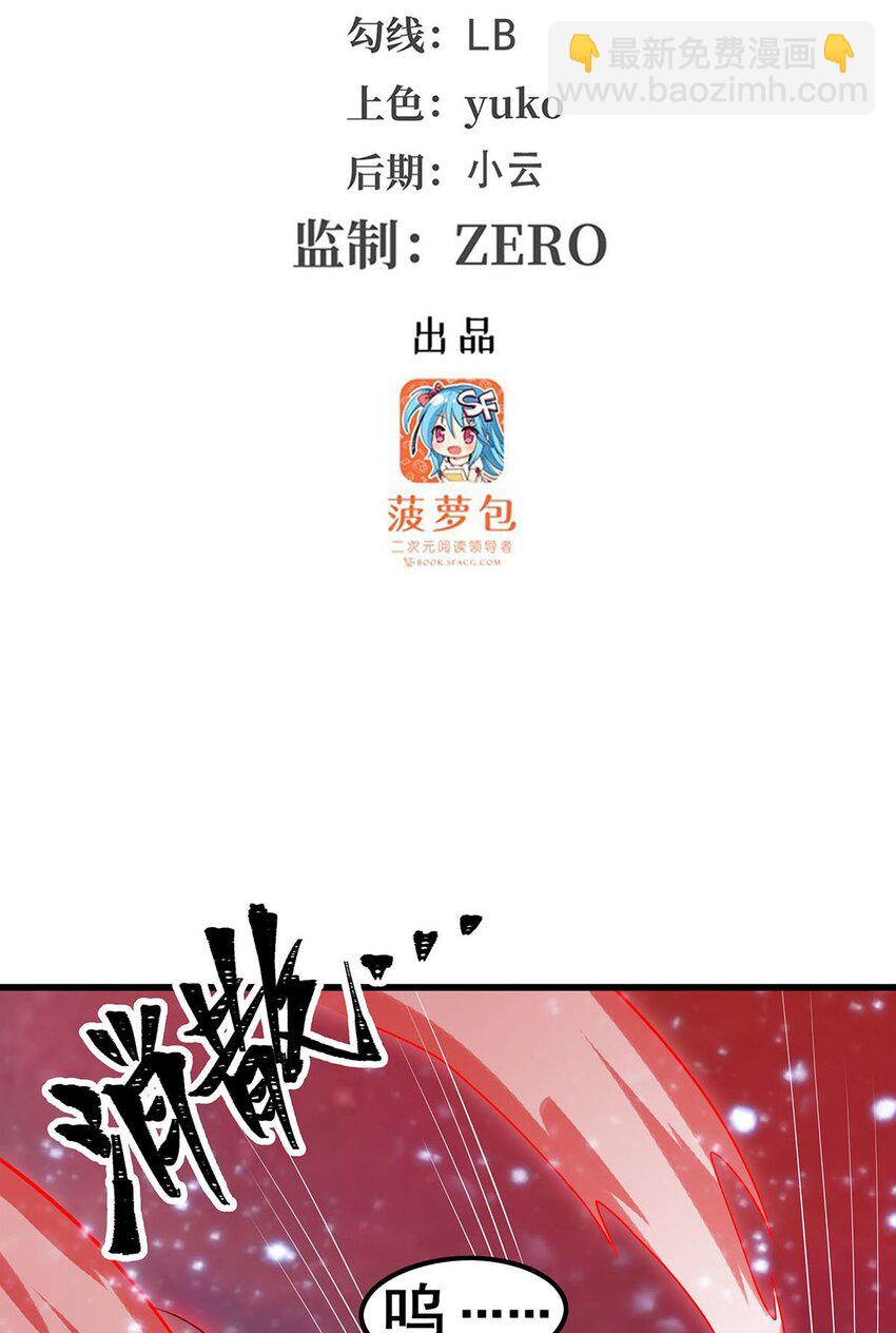 362 三人成亲2