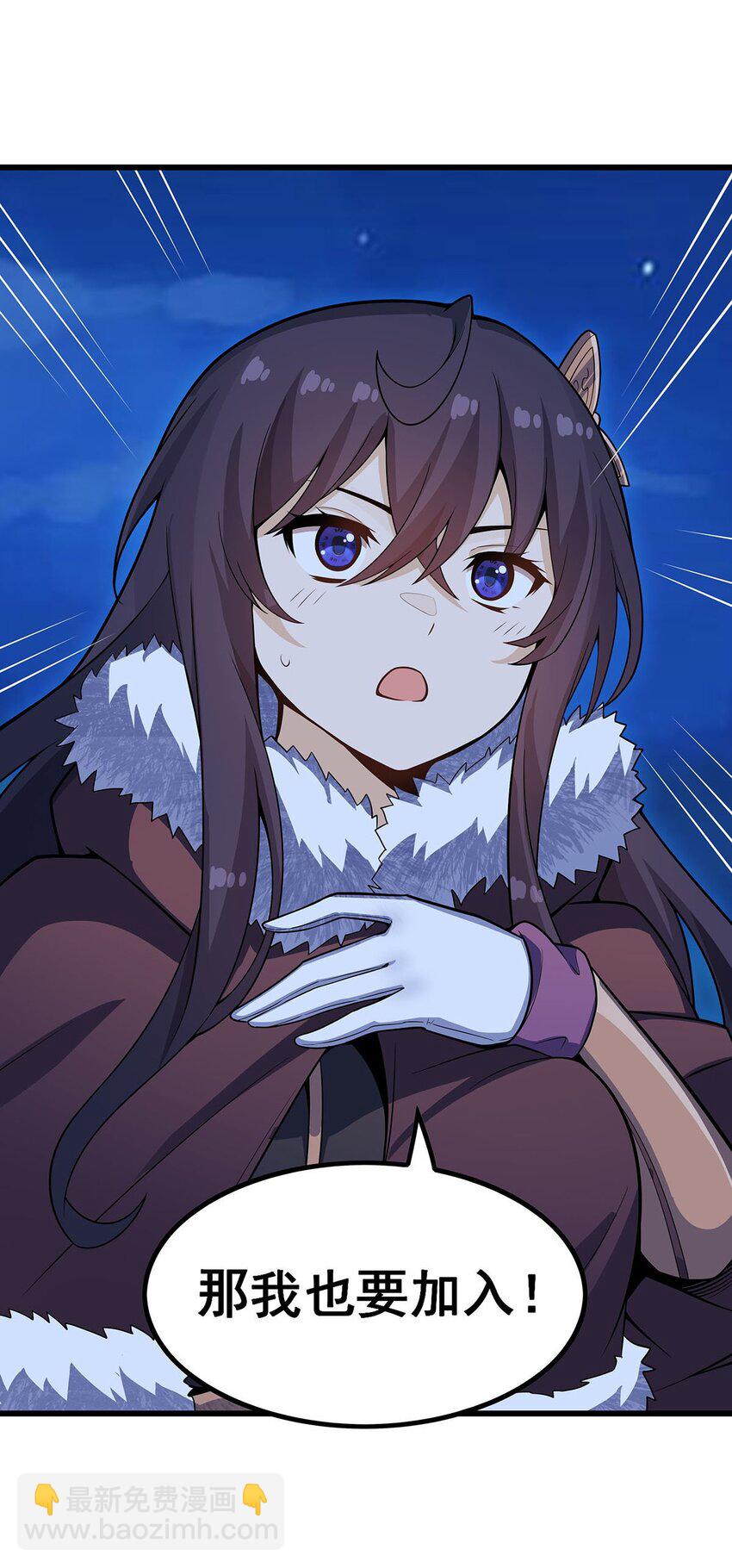 362 三人成亲28