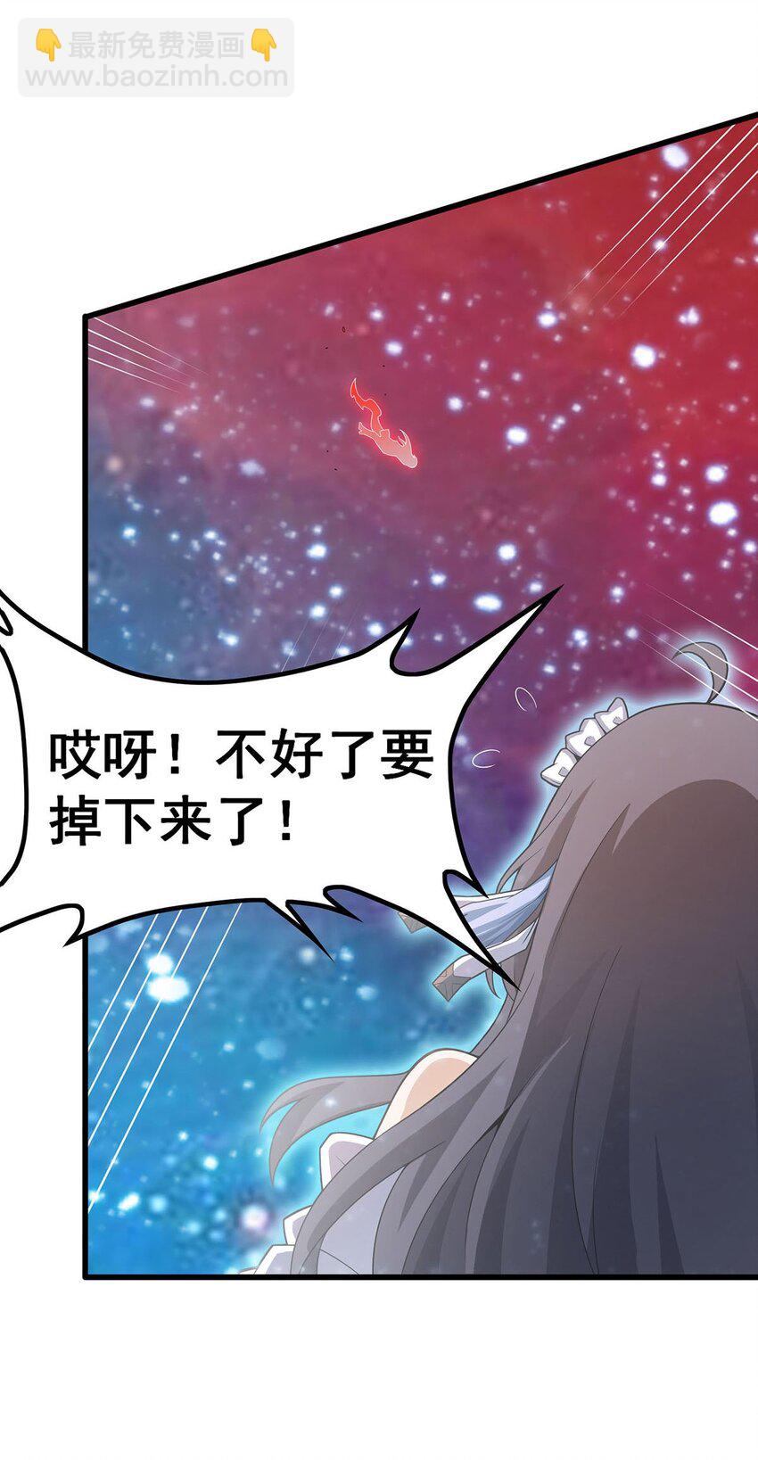 362 三人成亲4