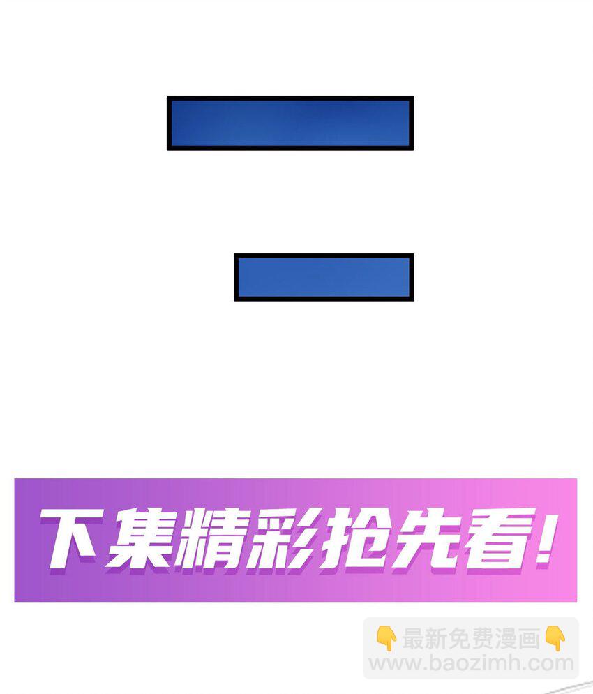 362 三人成亲42