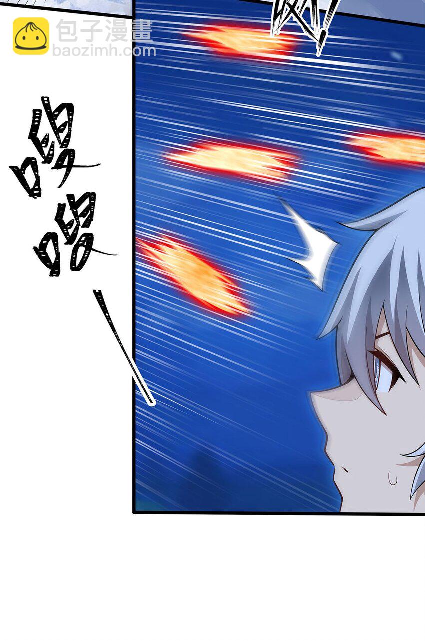 363 神之脑的预言19