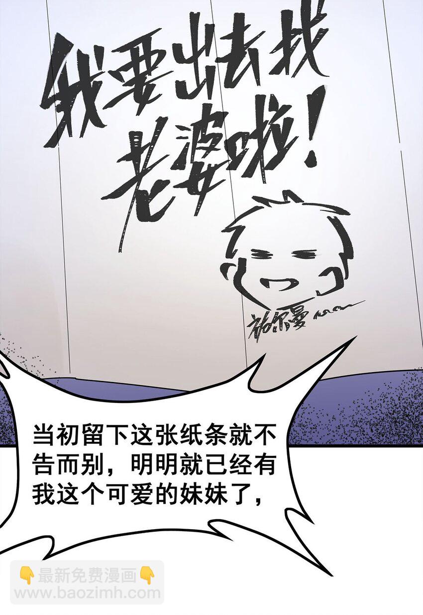 364 三缺一10