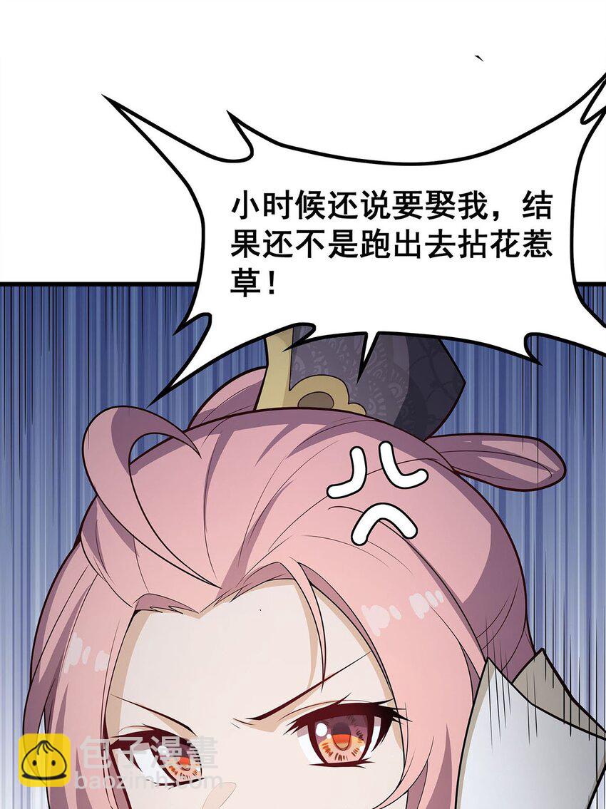 364 三缺一11