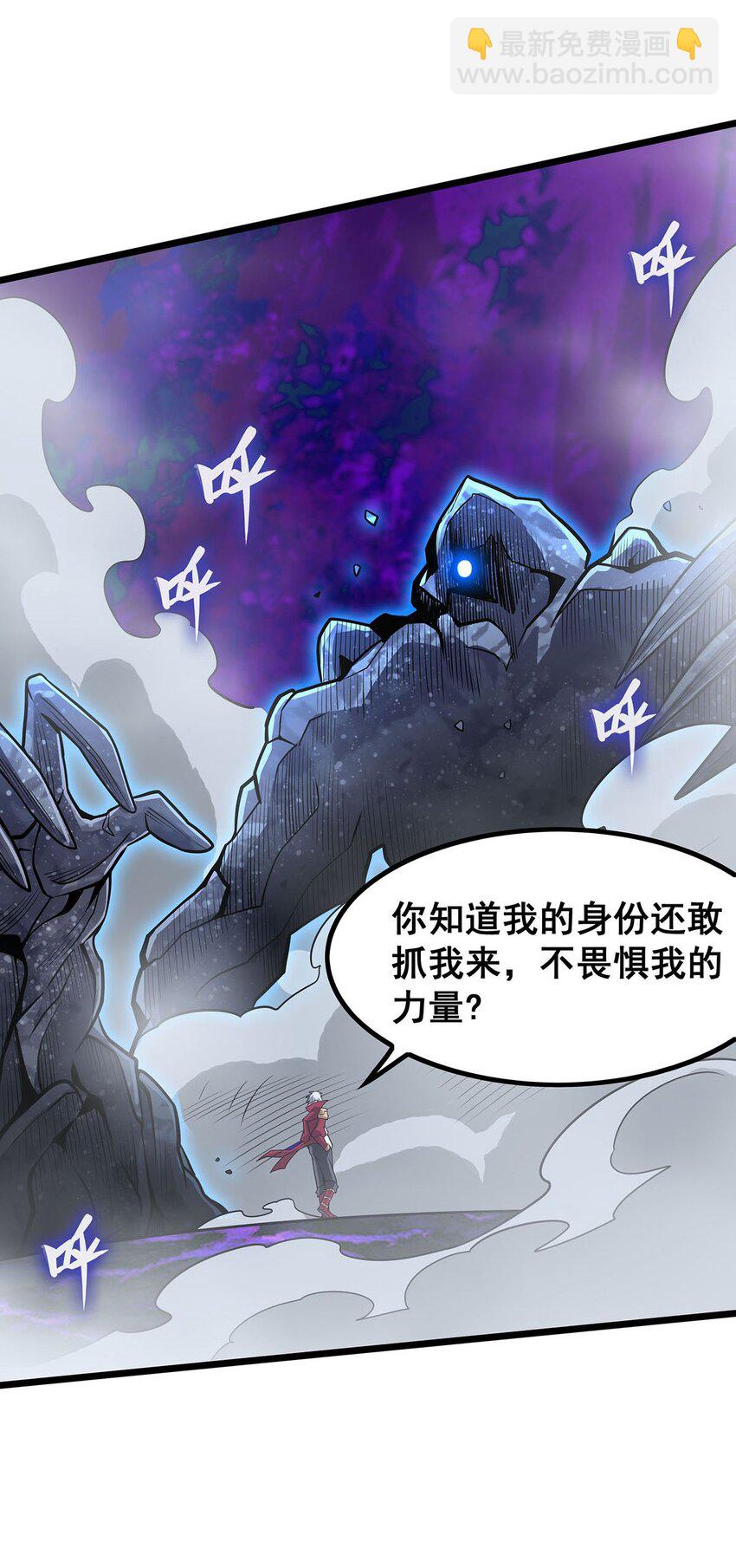 364 三缺一38