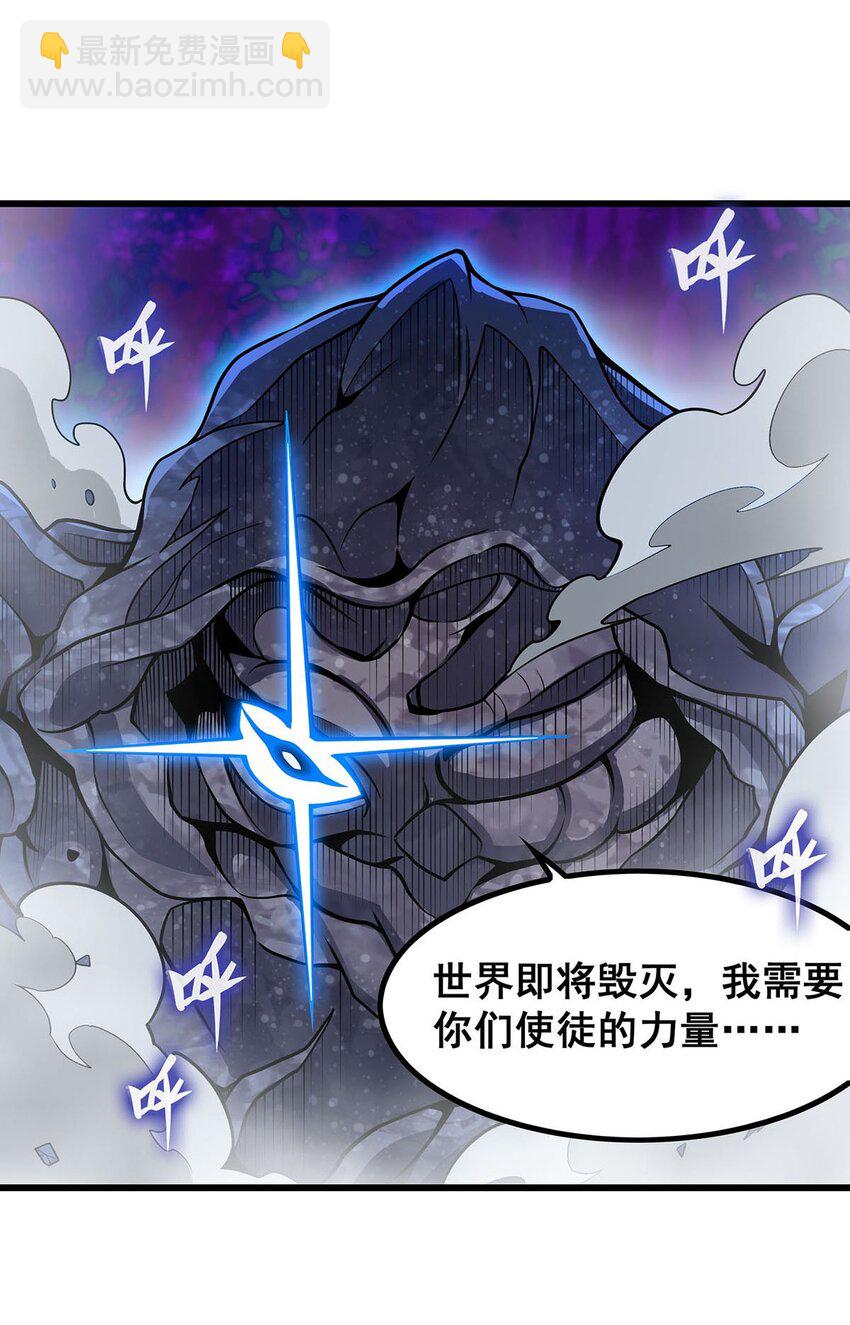 364 三缺一39