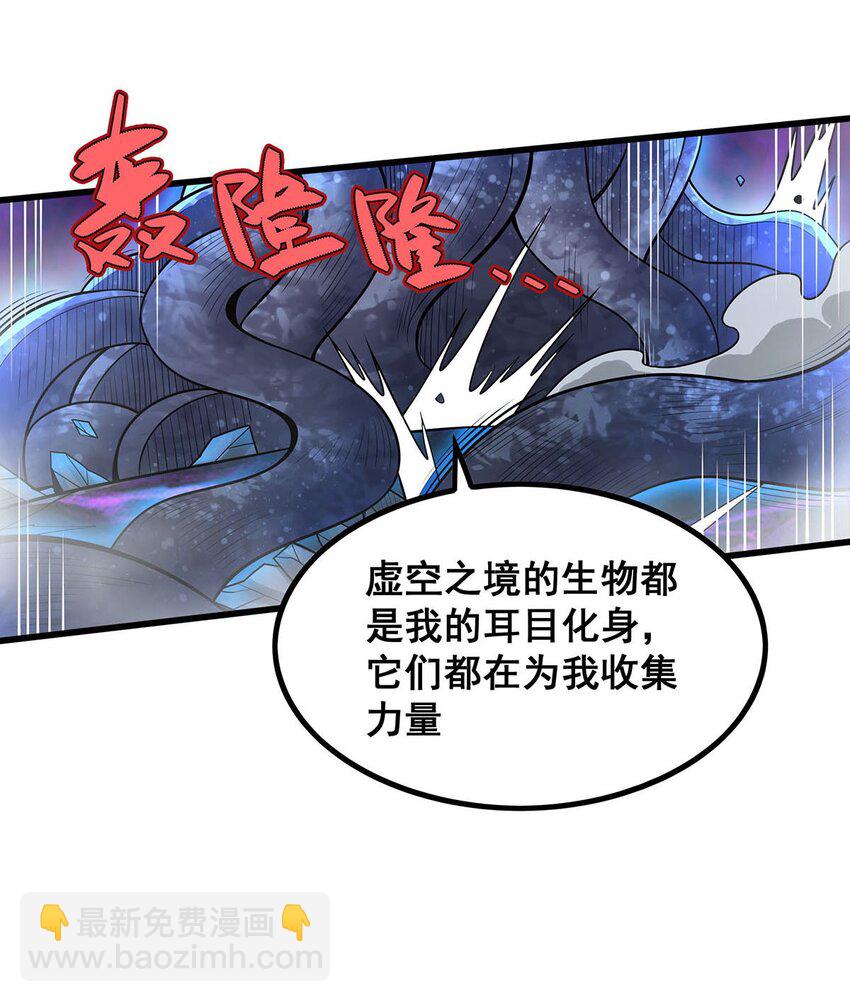 364 三缺一41