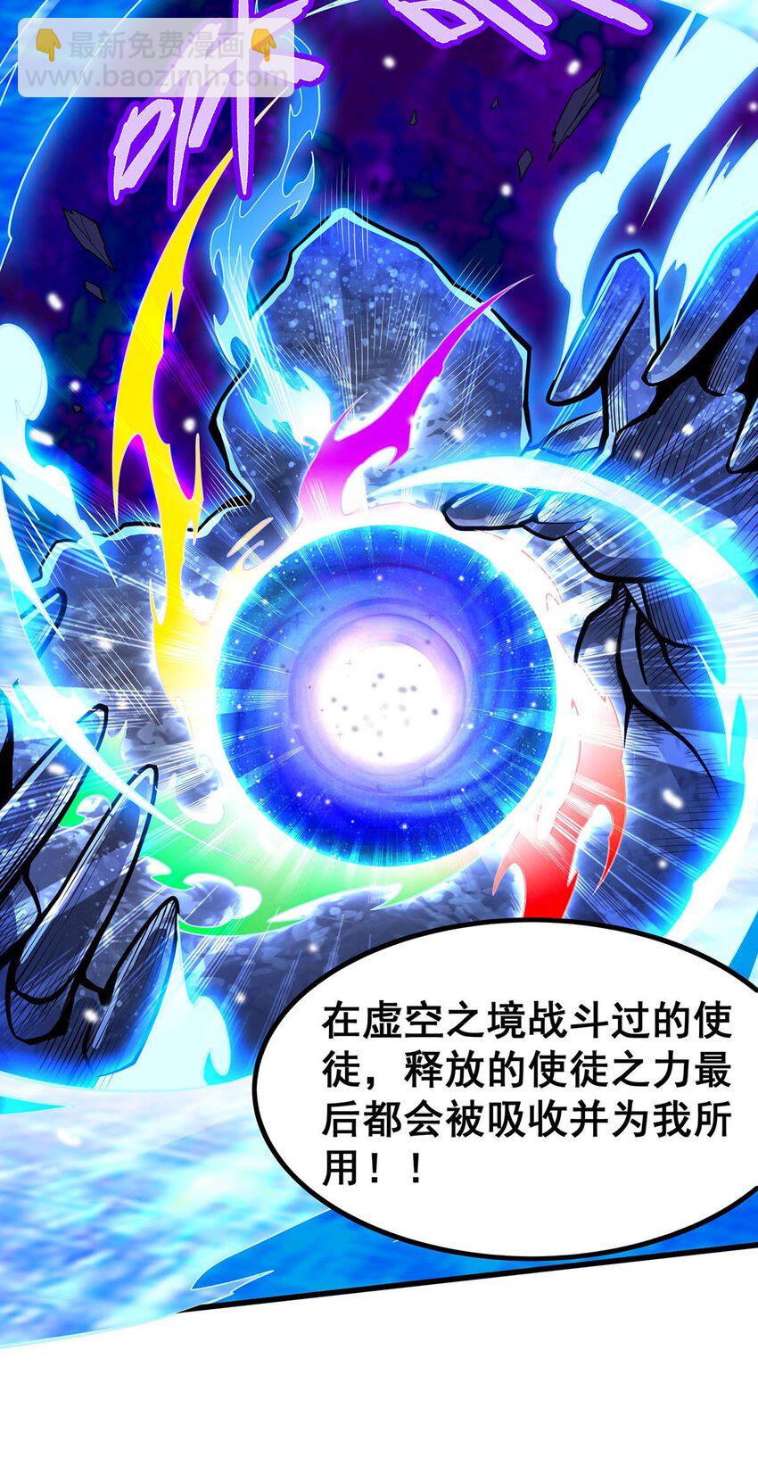 364 三缺一43