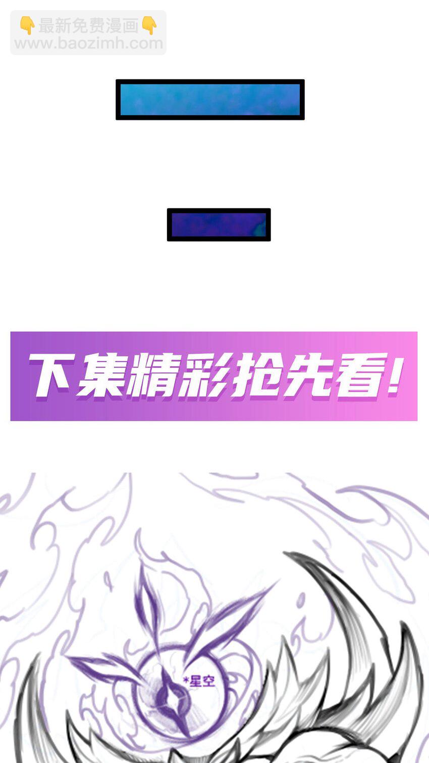 364 三缺一44