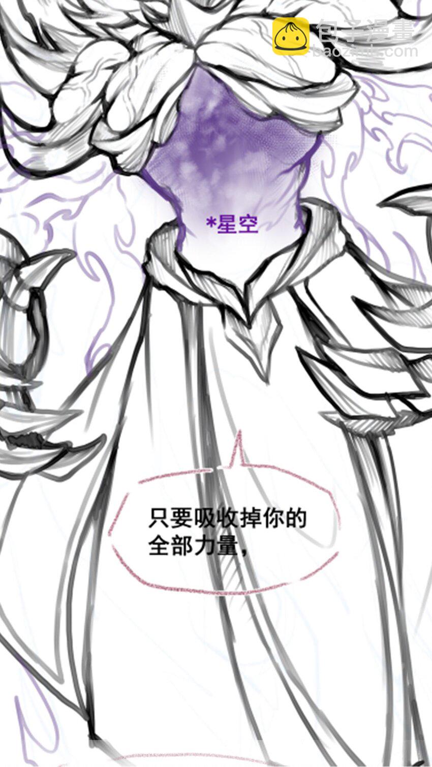 364 三缺一45