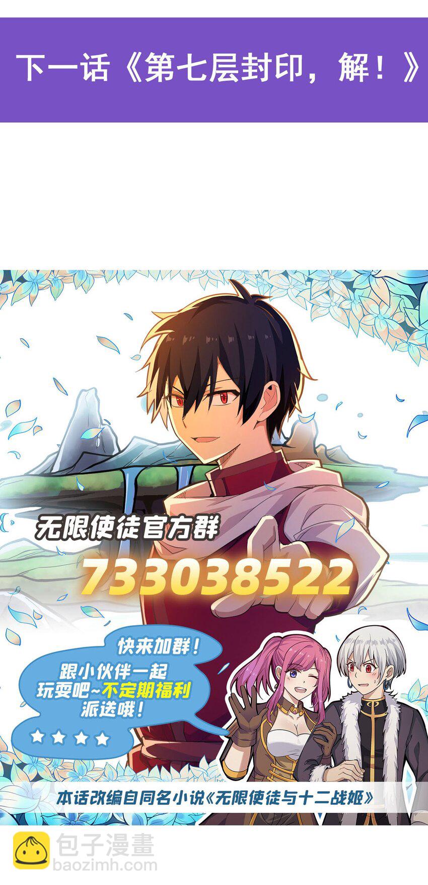 364 三缺一47