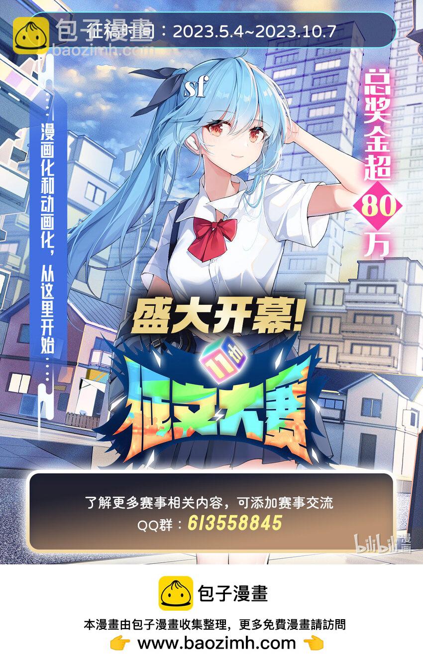 364 三缺一48