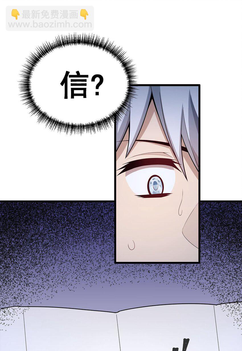 364 三缺一9