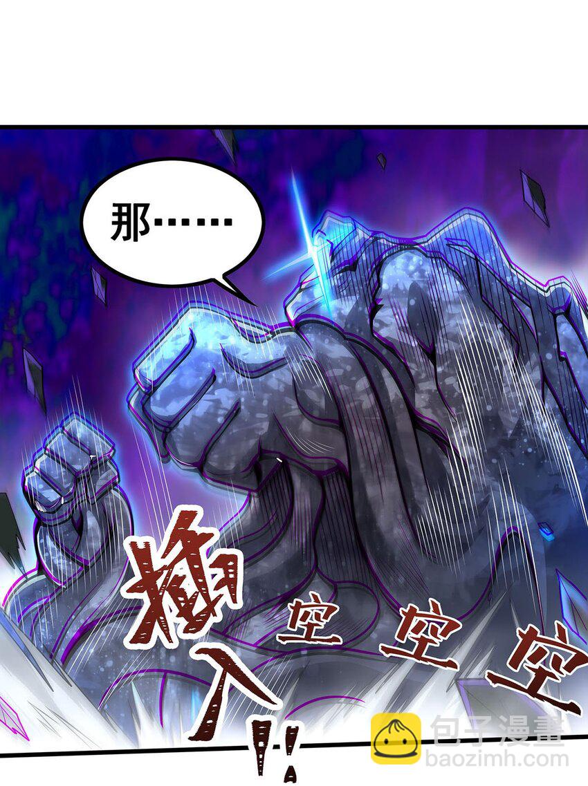 365 第七层封印，解！10