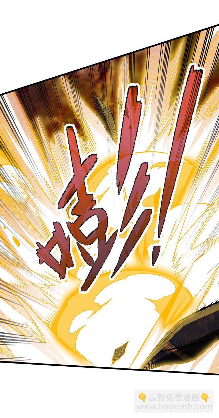 365 第七层封印，解！14