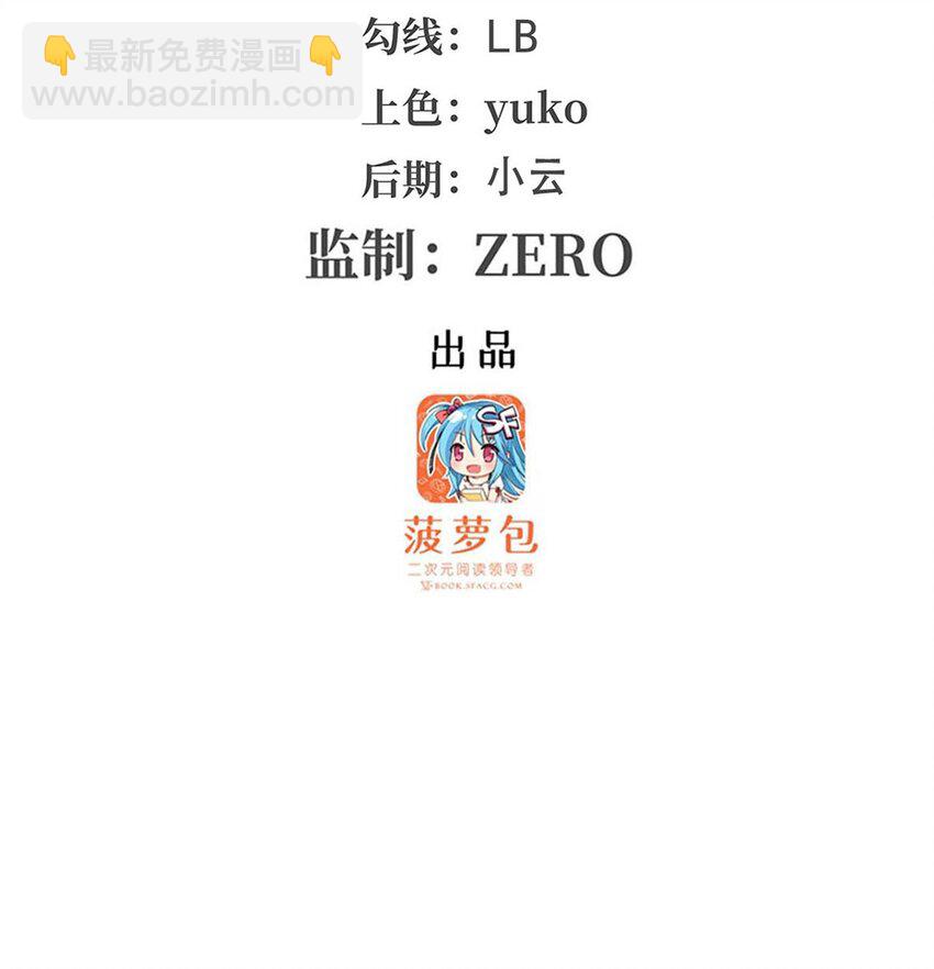 365 第七层封印，解！2