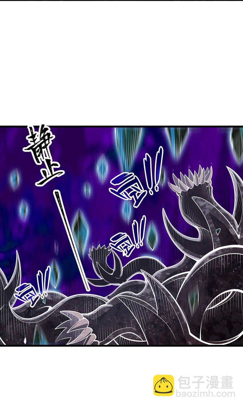 365 第七层封印，解！32