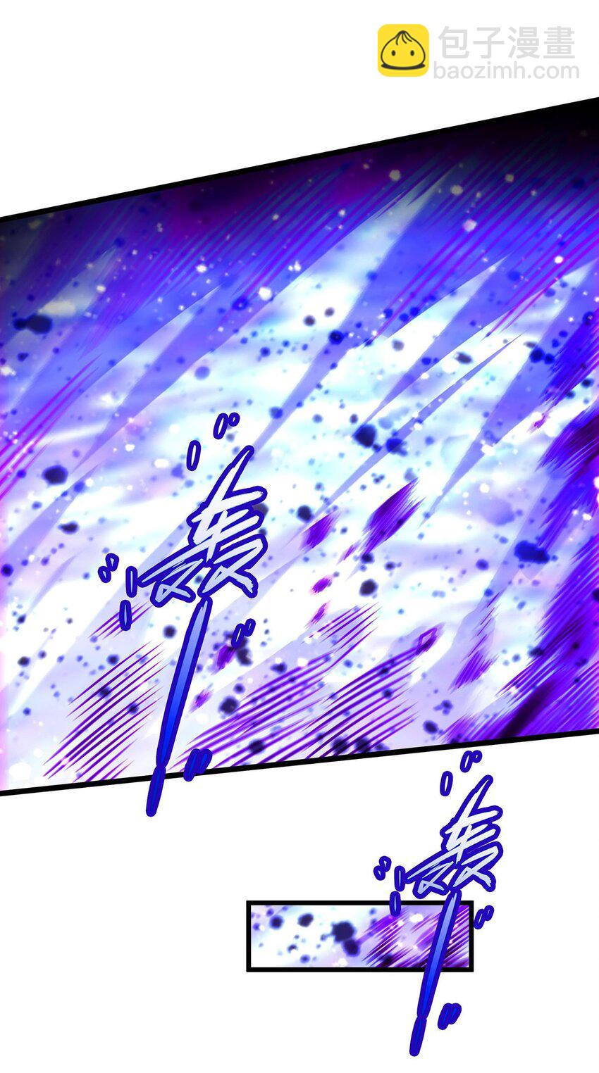 365 第七层封印，解！42
