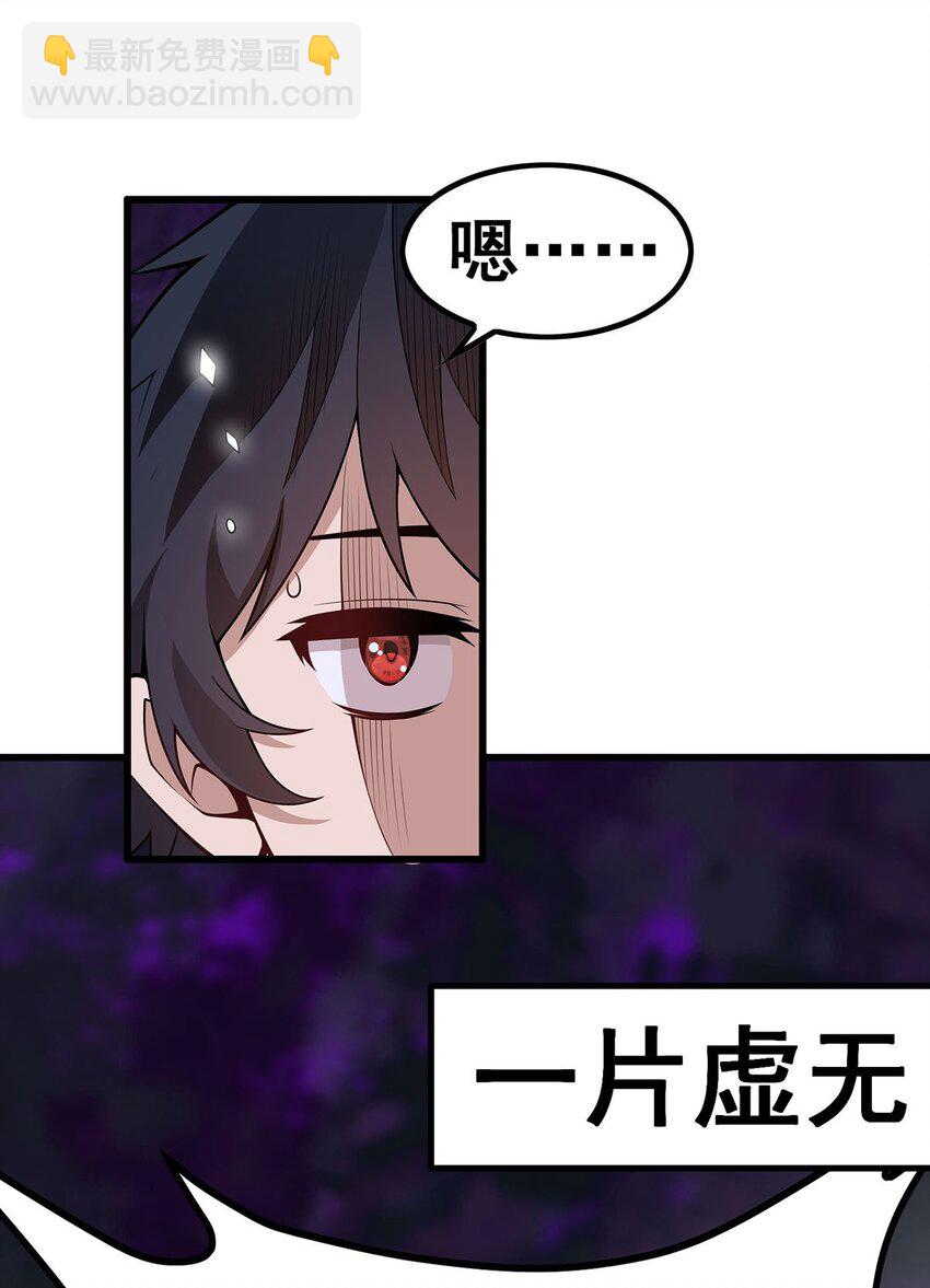 366 最终赢家11