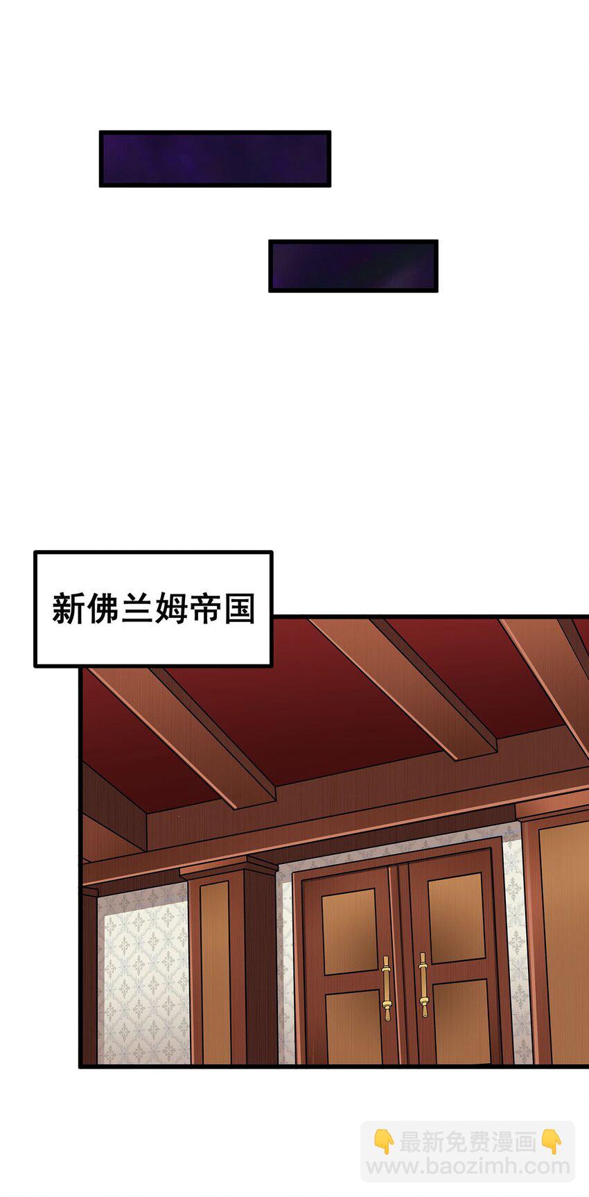 366 最终赢家13