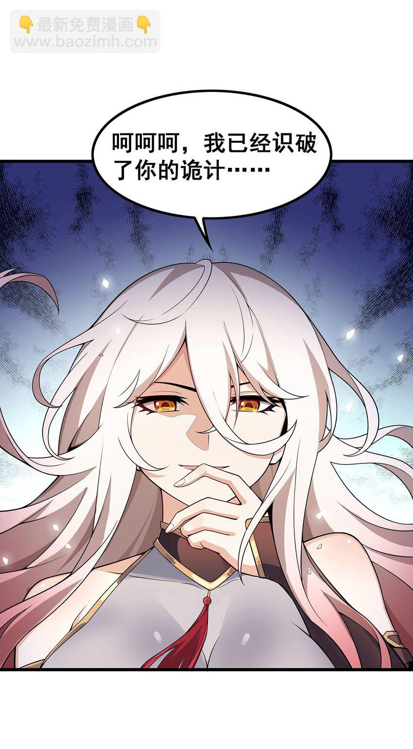 366 最终赢家14