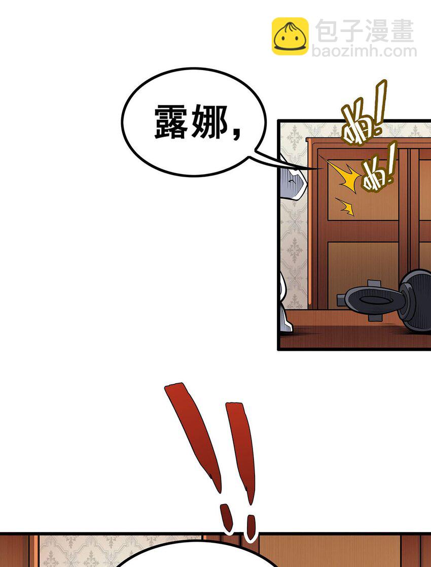 366 最终赢家17
