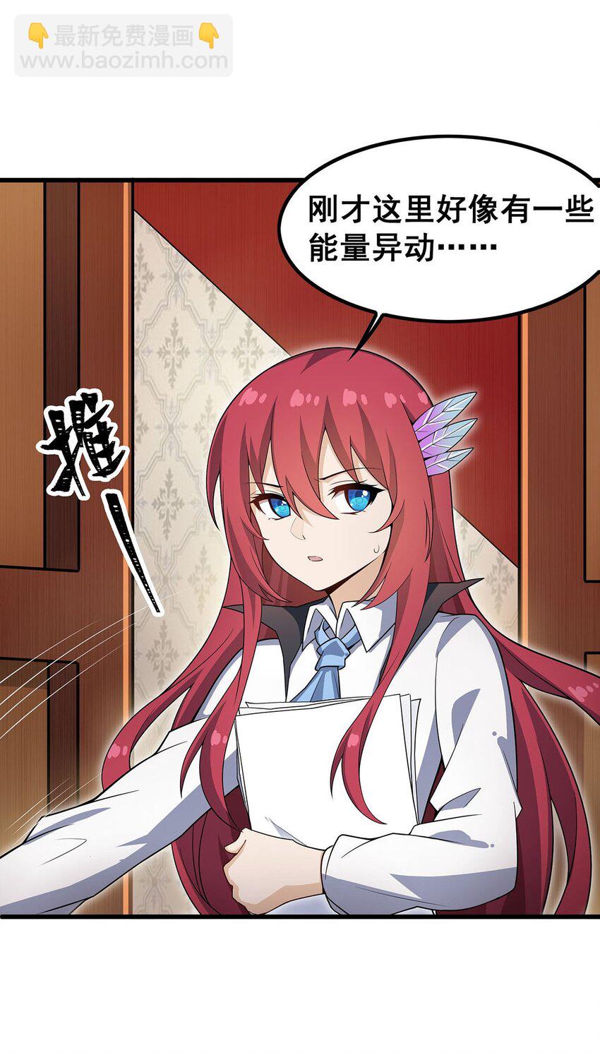 366 最终赢家19