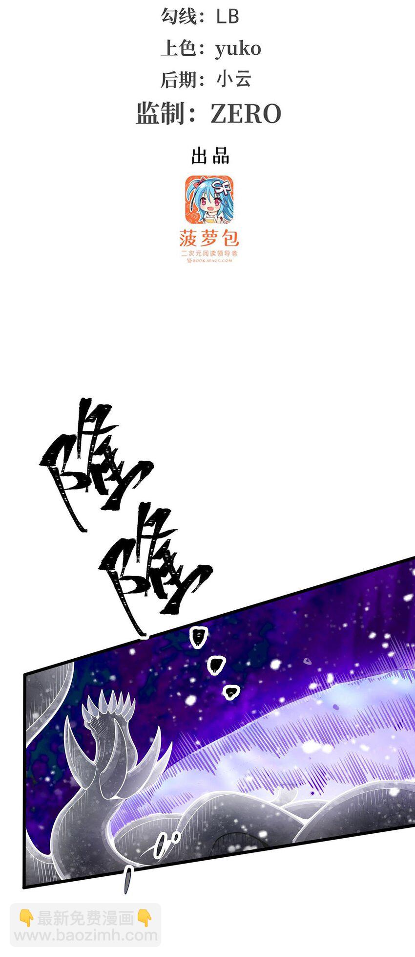 366 最终赢家2