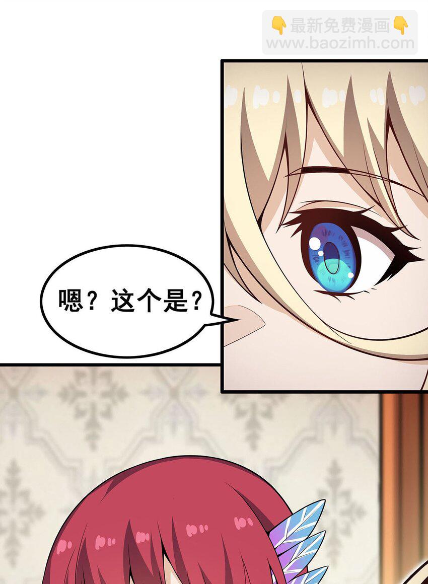 366 最终赢家22