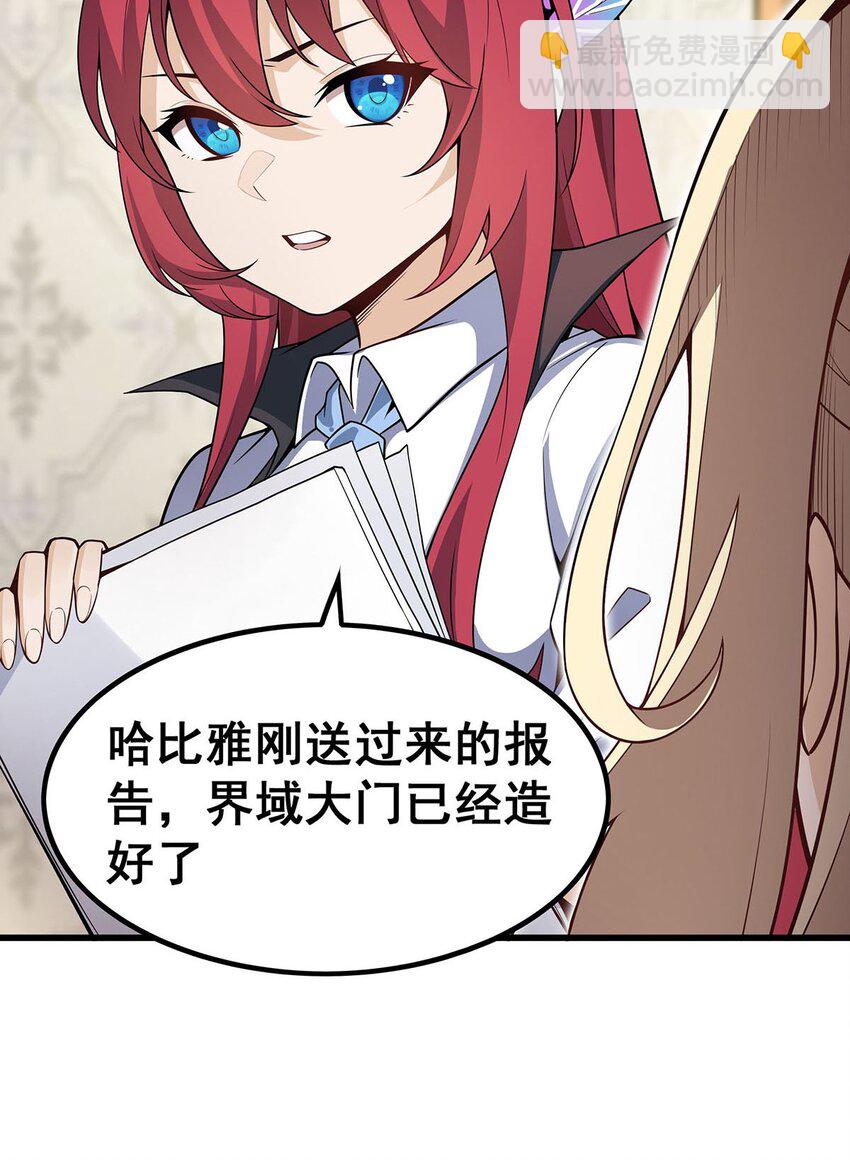 366 最终赢家23