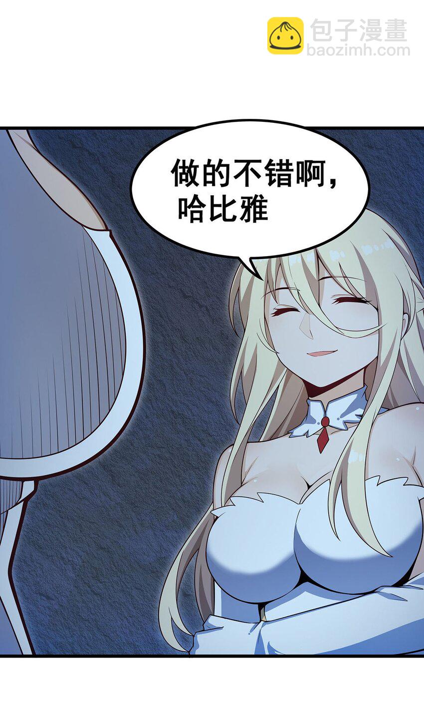 366 最终赢家27