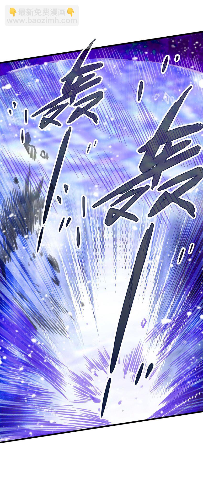 366 最终赢家3