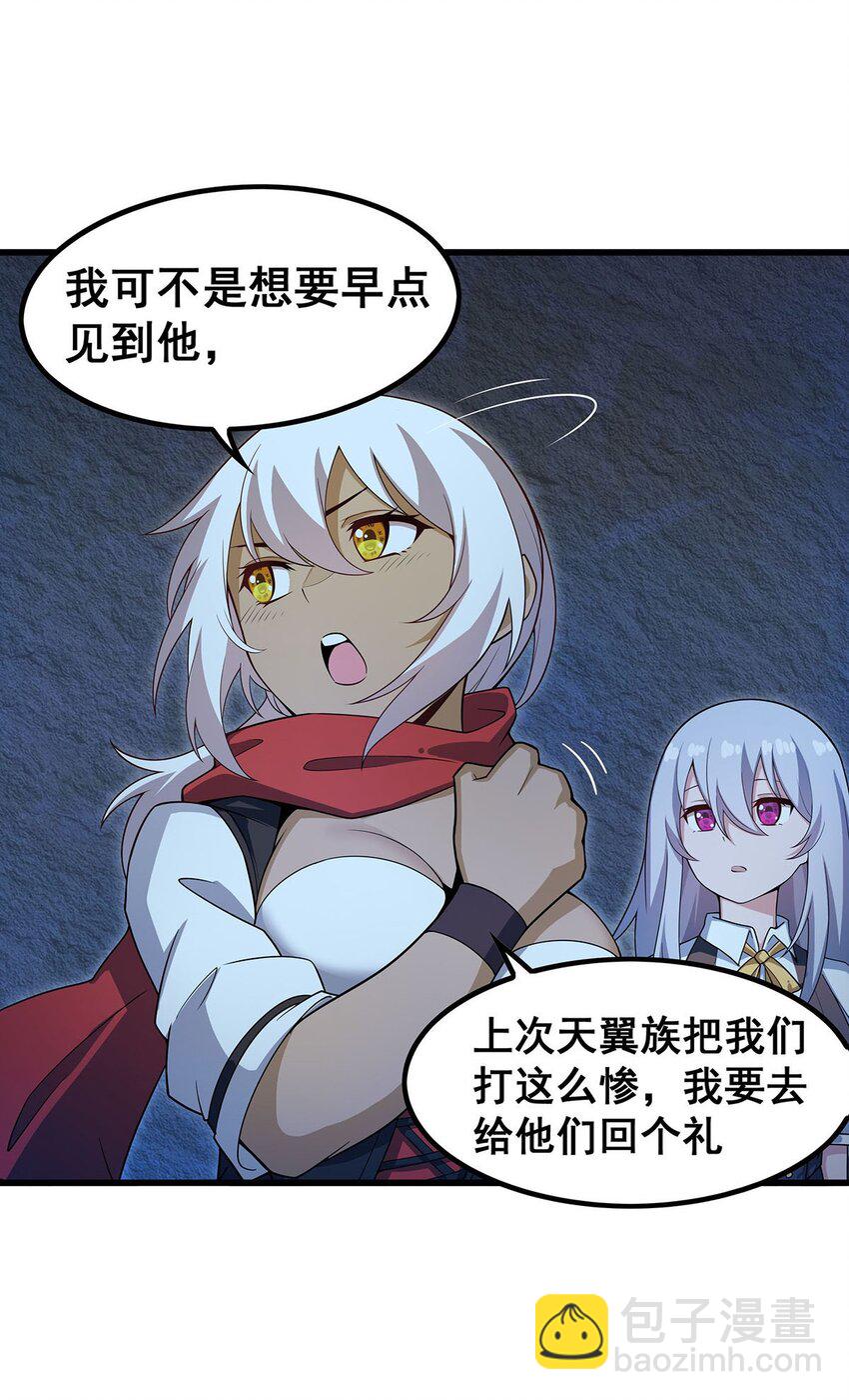 366 最终赢家33