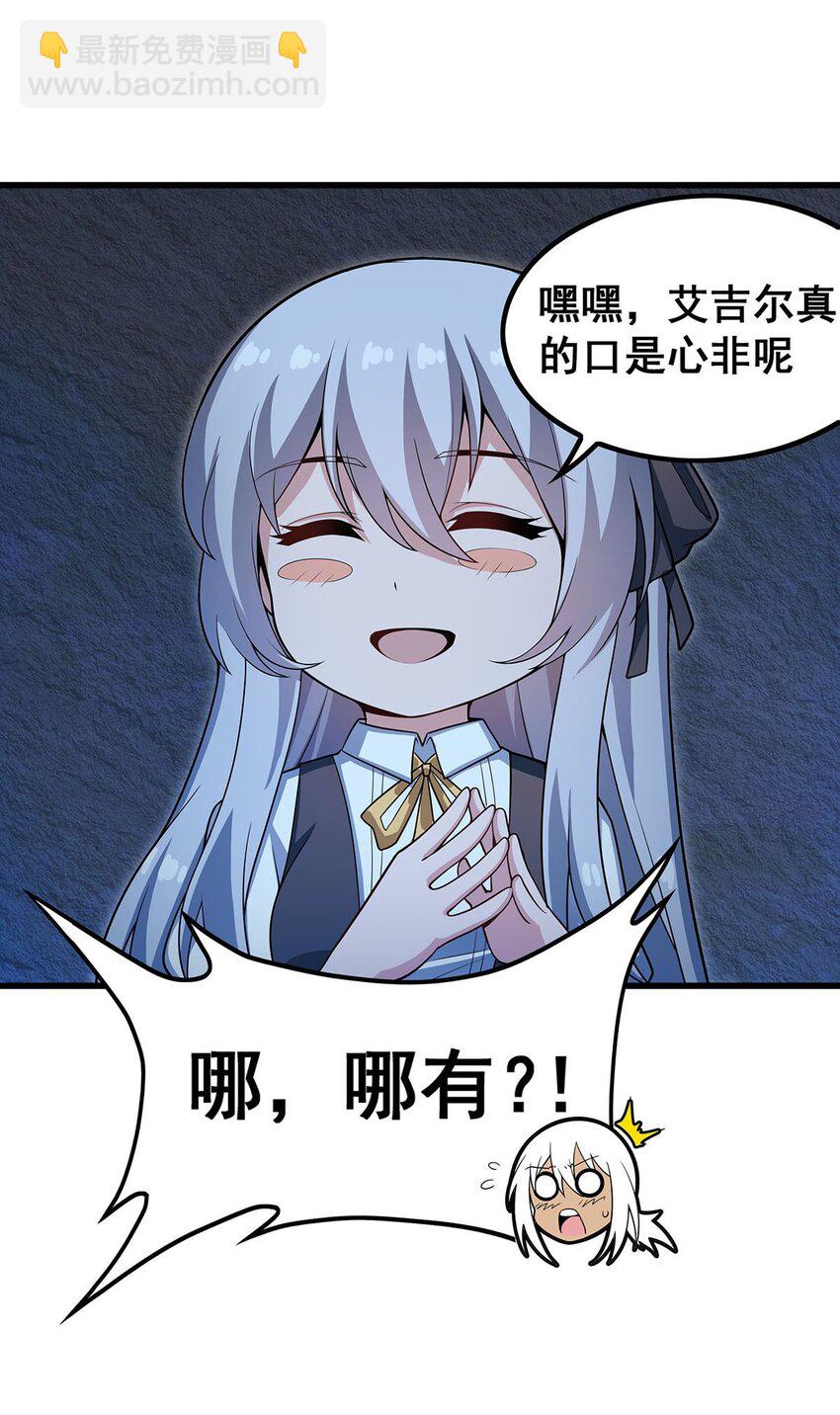 366 最终赢家34