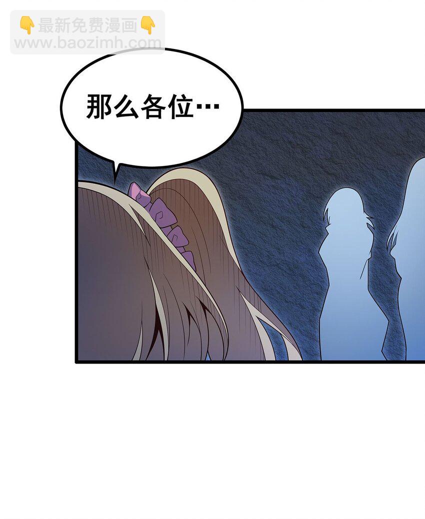 366 最终赢家35