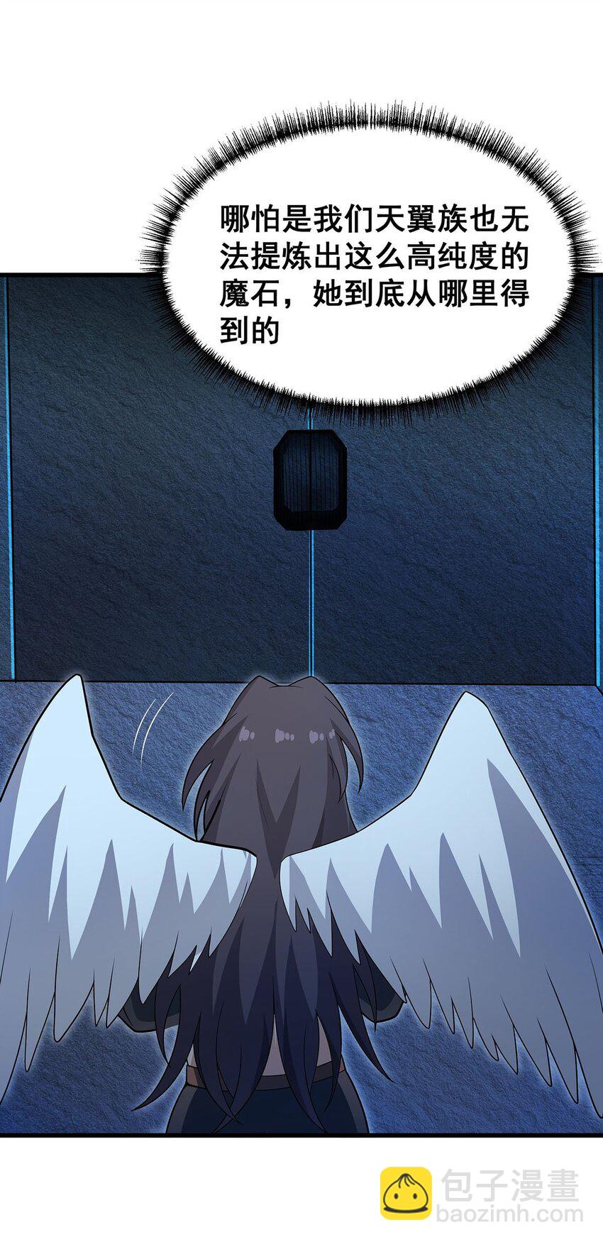 366 最终赢家39