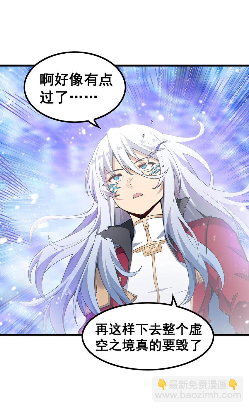 366 最终赢家4