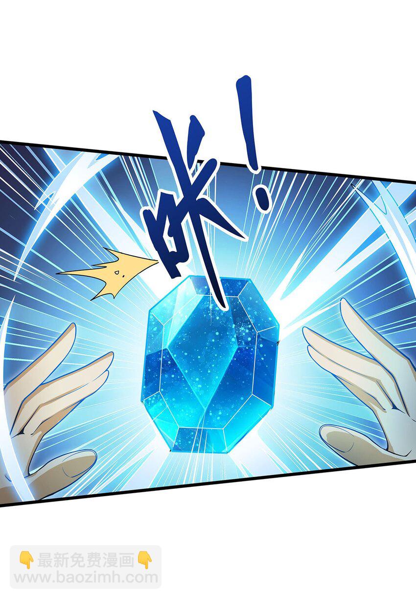 366 最终赢家40