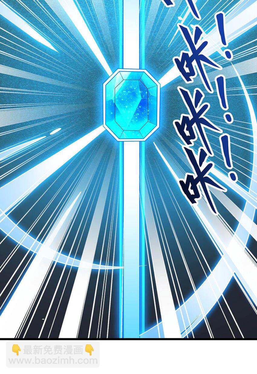 366 最终赢家42