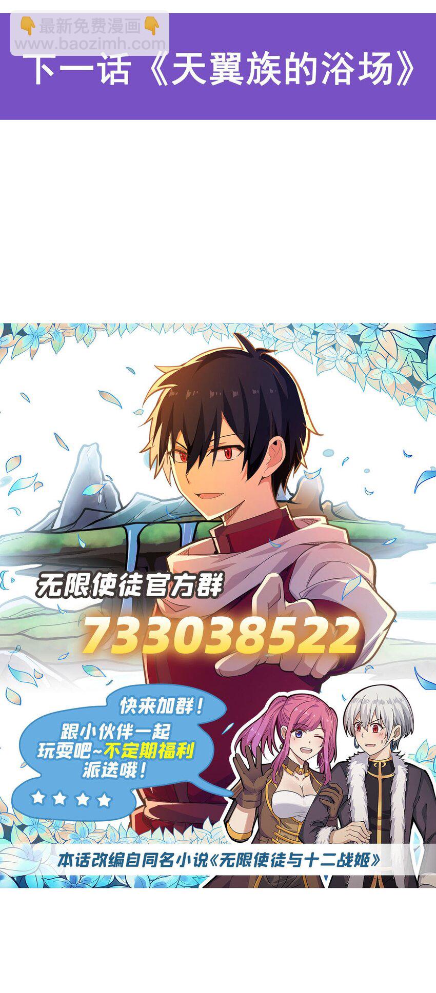 366 最终赢家46