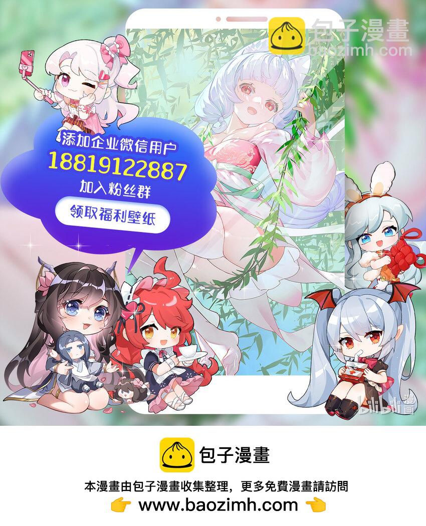366 最终赢家47