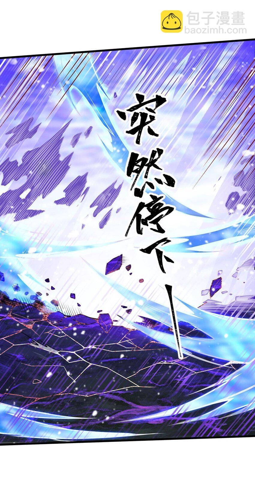 366 最终赢家5