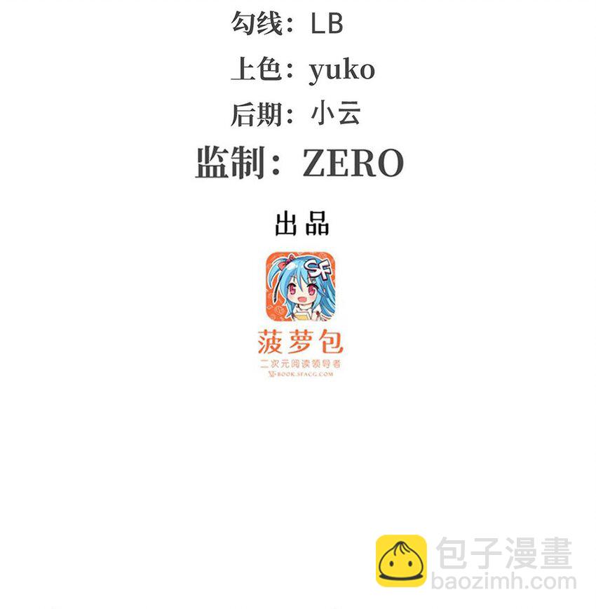 368 宝物大盗2