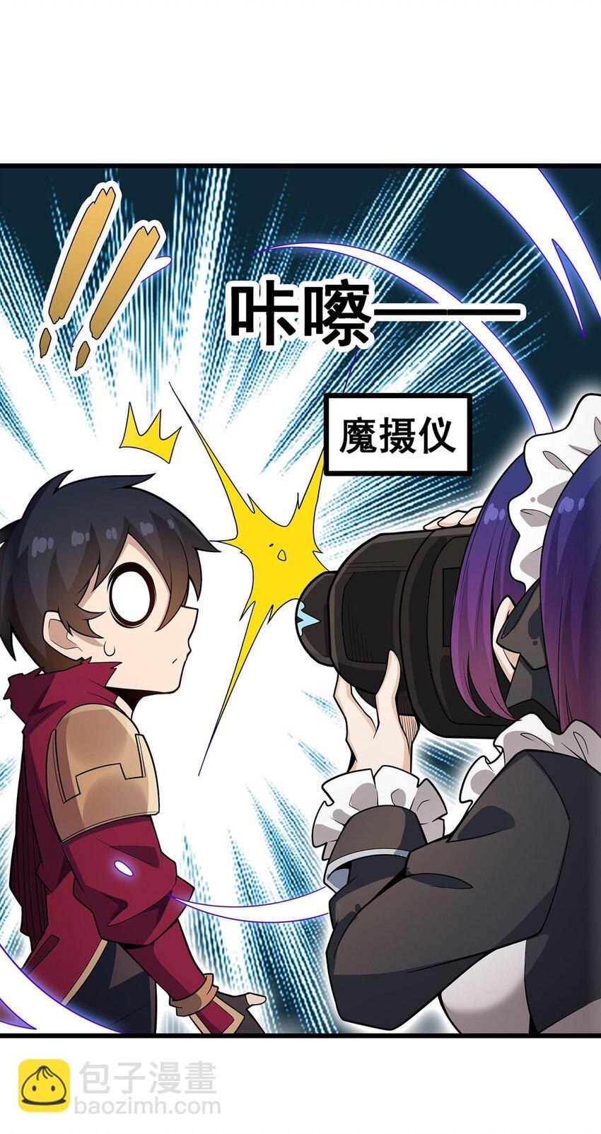 368 宝物大盗27