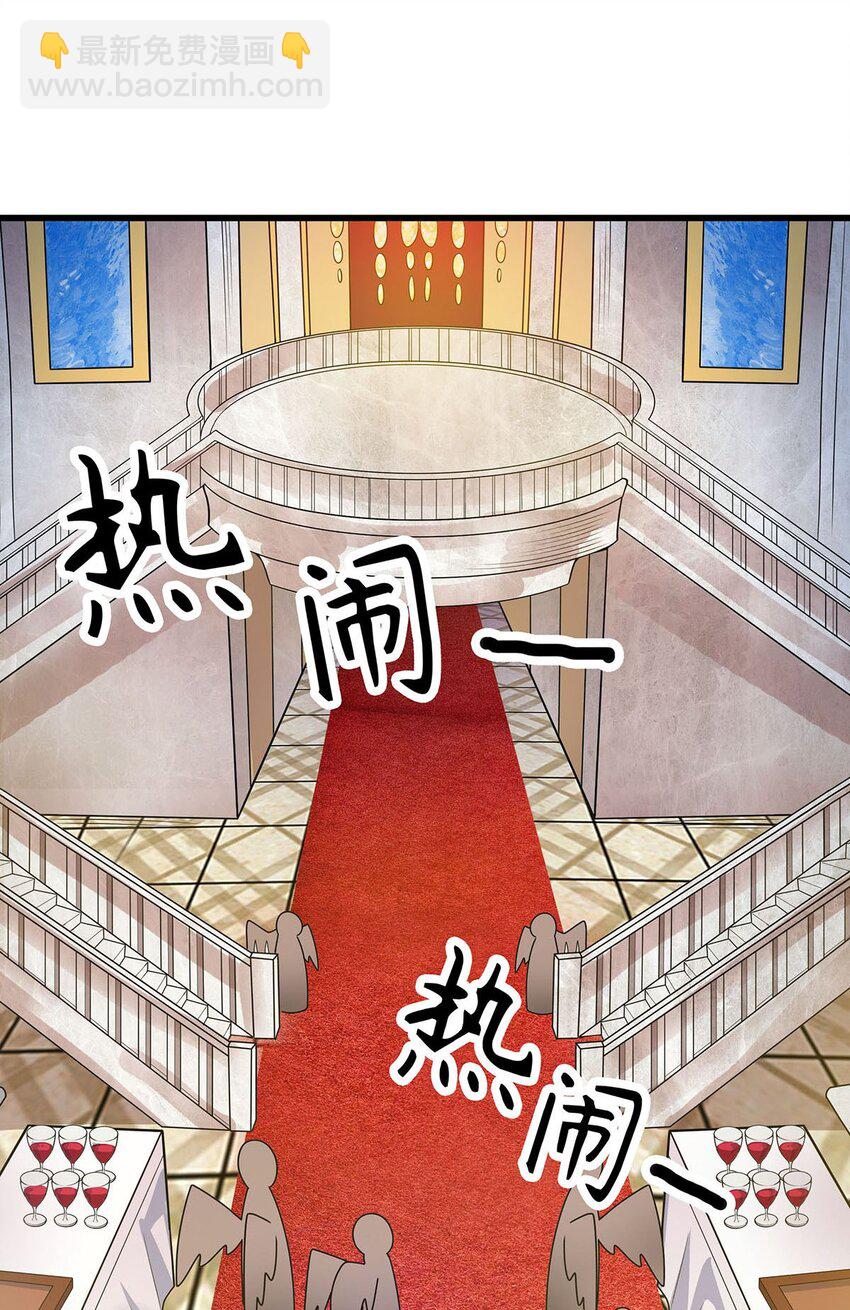 368 宝物大盗35